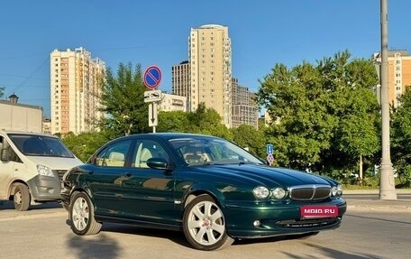 Jaguar X-Type I рестайлинг, 2006 год, 1 350 000 рублей, 1 фотография
