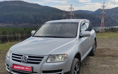 Volkswagen Touareg III, 2003 год, 980 000 рублей, 1 фотография