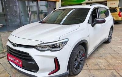 Chevrolet Orlando, 2020 год, 1 340 000 рублей, 1 фотография