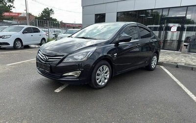 Hyundai Solaris II рестайлинг, 2015 год, 770 000 рублей, 1 фотография