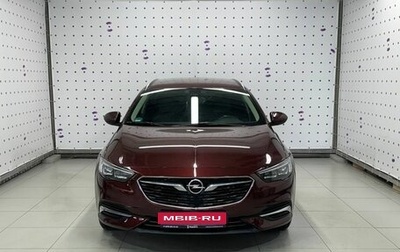 Opel Insignia II рестайлинг, 2019 год, 1 760 000 рублей, 1 фотография