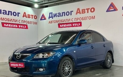 Mazda 3, 2007 год, 579 000 рублей, 1 фотография