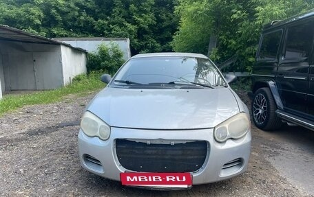 Chrysler Sebring II, 2005 год, 215 000 рублей, 3 фотография