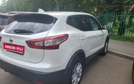 Nissan Qashqai, 2017 год, 1 670 000 рублей, 4 фотография