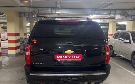 Chevrolet Tahoe III, 2013 год, 2 500 000 рублей, 4 фотография