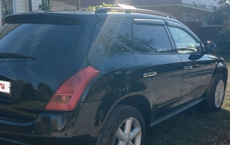 Nissan Murano, 2008 год, 845 000 рублей, 13 фотография