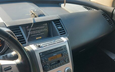 Nissan Murano, 2008 год, 845 000 рублей, 10 фотография