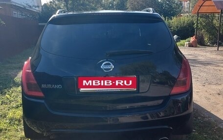 Nissan Murano, 2008 год, 845 000 рублей, 15 фотография