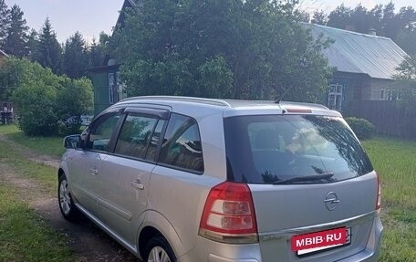 Opel Zafira B, 2012 год, 825 000 рублей, 6 фотография