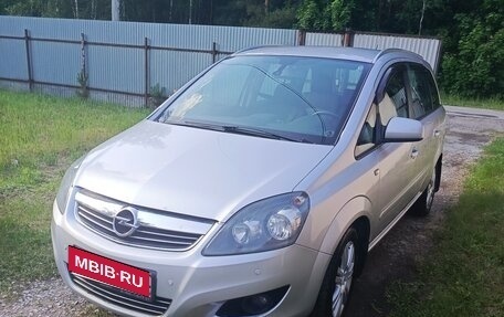 Opel Zafira B, 2012 год, 825 000 рублей, 2 фотография