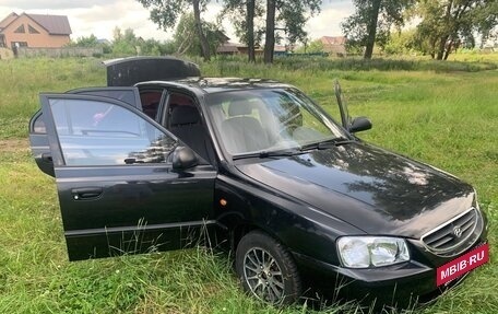 Hyundai Accent II, 2005 год, 303 000 рублей, 10 фотография