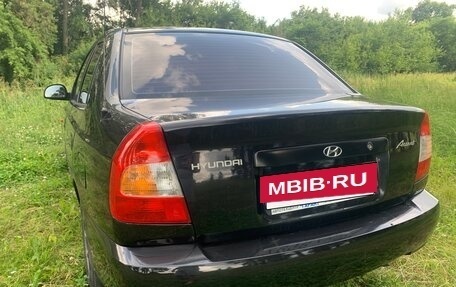 Hyundai Accent II, 2005 год, 303 000 рублей, 6 фотография