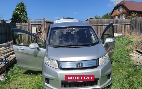 Honda Freed I, 2012 год, 985 000 рублей, 15 фотография