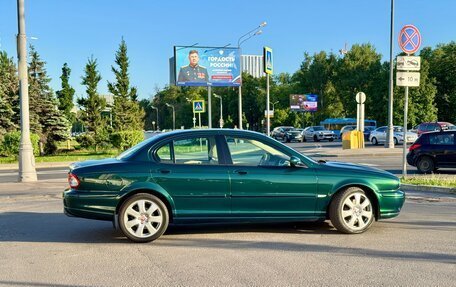 Jaguar X-Type I рестайлинг, 2006 год, 1 350 000 рублей, 3 фотография