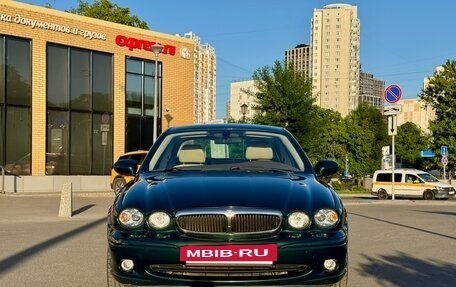 Jaguar X-Type I рестайлинг, 2006 год, 1 350 000 рублей, 6 фотография