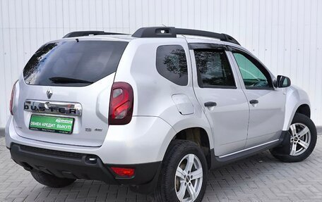 Renault Duster I рестайлинг, 2015 год, 1 250 000 рублей, 3 фотография