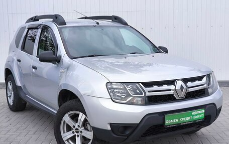Renault Duster I рестайлинг, 2015 год, 1 250 000 рублей, 2 фотография