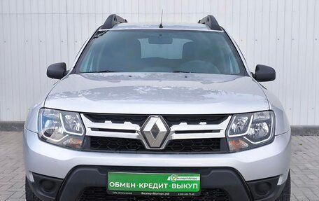 Renault Duster I рестайлинг, 2015 год, 1 250 000 рублей, 7 фотография