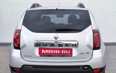 Renault Duster I рестайлинг, 2015 год, 1 250 000 рублей, 8 фотография