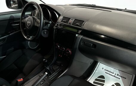 Mazda 3, 2007 год, 579 000 рублей, 8 фотография