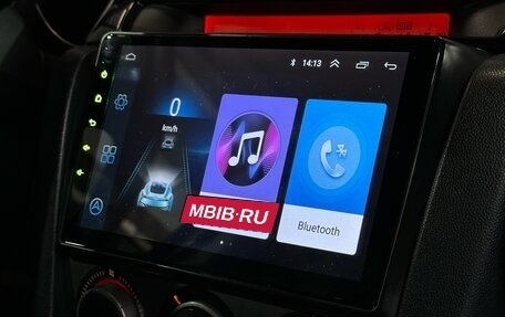 Mazda 3, 2007 год, 579 000 рублей, 12 фотография