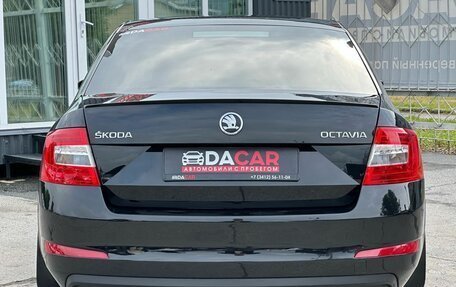 Skoda Octavia, 2015 год, 1 399 000 рублей, 7 фотография