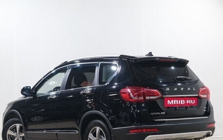 Haval H6, 2019 год, 1 549 000 рублей, 4 фотография