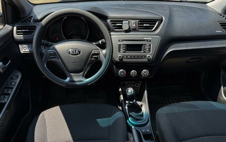 KIA Rio III рестайлинг, 2015 год, 1 319 000 рублей, 7 фотография