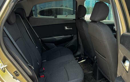 KIA Rio III рестайлинг, 2015 год, 1 319 000 рублей, 8 фотография