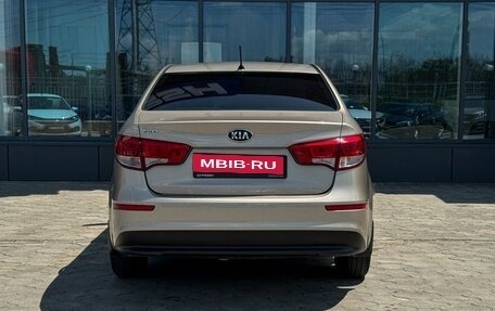 KIA Rio III рестайлинг, 2015 год, 1 319 000 рублей, 3 фотография