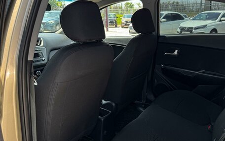 KIA Rio III рестайлинг, 2015 год, 1 319 000 рублей, 12 фотография