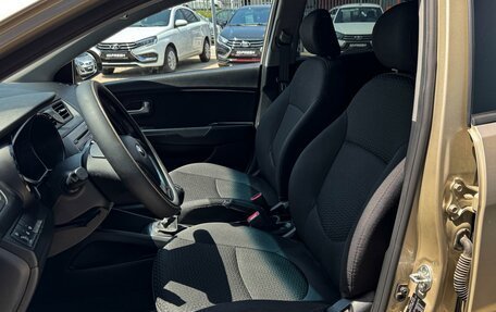 KIA Rio III рестайлинг, 2015 год, 1 319 000 рублей, 11 фотография