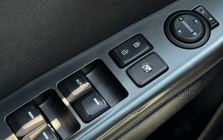 KIA Rio III рестайлинг, 2015 год, 1 319 000 рублей, 13 фотография