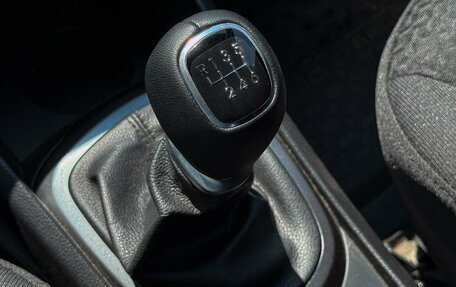 KIA Rio III рестайлинг, 2015 год, 1 319 000 рублей, 23 фотография