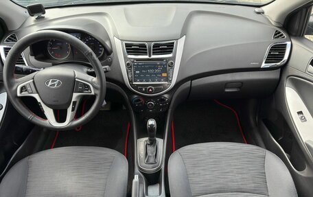 Hyundai Solaris II рестайлинг, 2015 год, 770 000 рублей, 11 фотография