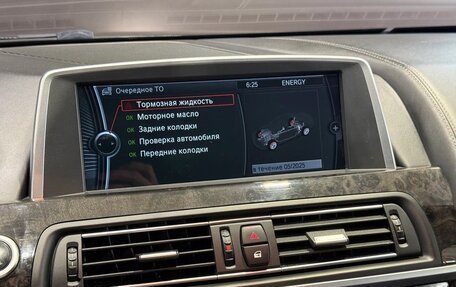 BMW 6 серия, 2011 год, 2 500 000 рублей, 13 фотография