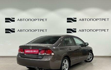 Honda Civic VIII, 2009 год, 549 000 рублей, 7 фотография