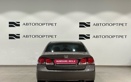Honda Civic VIII, 2009 год, 549 000 рублей, 6 фотография