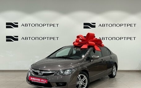 Honda Civic VIII, 2009 год, 549 000 рублей, 3 фотография