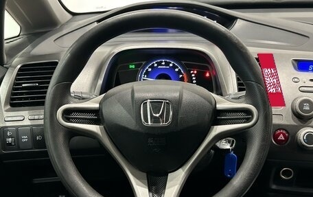 Honda Civic VIII, 2009 год, 549 000 рублей, 20 фотография