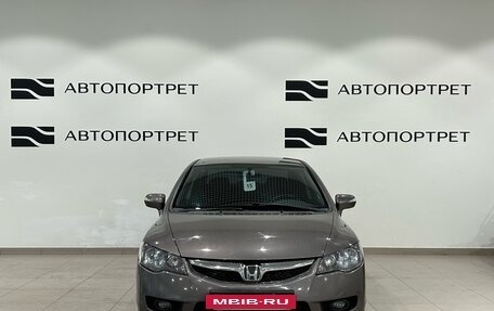 Honda Civic VIII, 2009 год, 549 000 рублей, 10 фотография