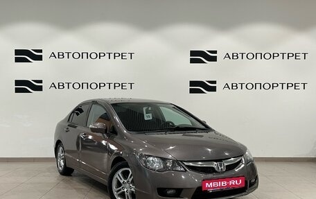 Honda Civic VIII, 2009 год, 549 000 рублей, 9 фотография