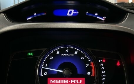 Honda Civic VIII, 2009 год, 549 000 рублей, 21 фотография