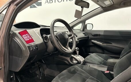 Honda Civic VIII, 2009 год, 549 000 рублей, 15 фотография