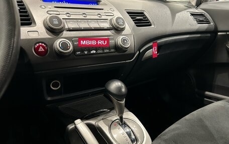 Honda Civic VIII, 2009 год, 549 000 рублей, 19 фотография