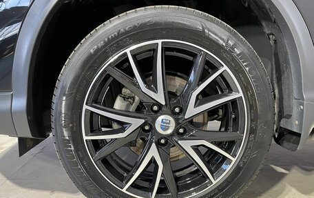 Nissan Qashqai, 2020 год, 1 559 000 рублей, 13 фотография