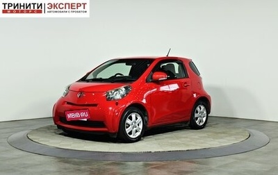 Toyota iQ, 2008 год, 647 000 рублей, 1 фотография