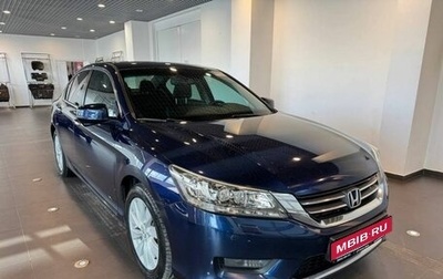 Honda Accord IX рестайлинг, 2013 год, 1 750 000 рублей, 1 фотография
