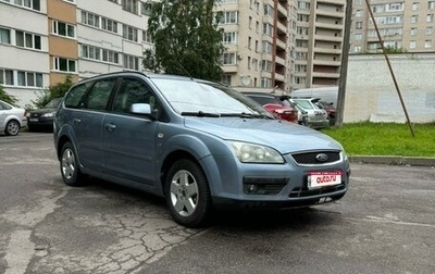 Ford Focus II рестайлинг, 2005 год, 300 000 рублей, 1 фотография