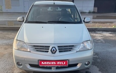 Renault Logan I, 2007 год, 380 000 рублей, 1 фотография